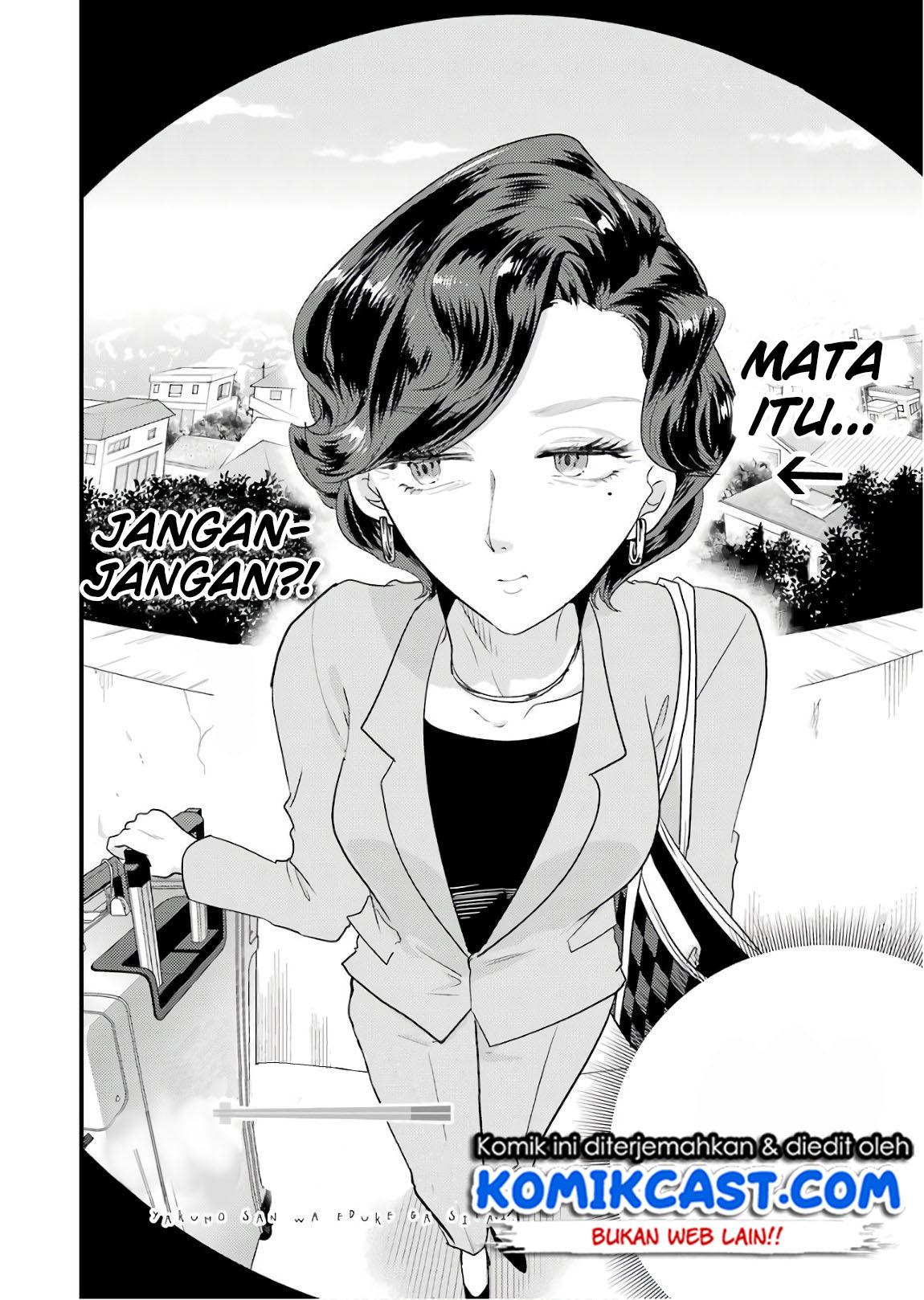 Yakumo-san wa Ezuke ga Shitai. chapter 43